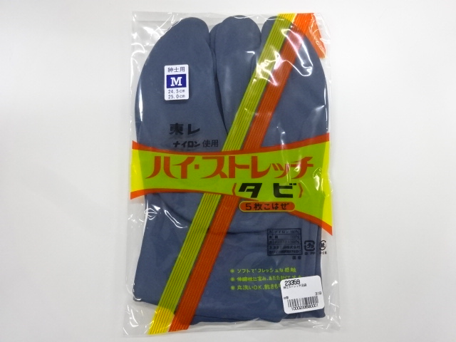和装小物新品　紳士カラーストレッチ足袋（5枚コハゼ・Mサイズ24.5〜25センチ）（日本製）